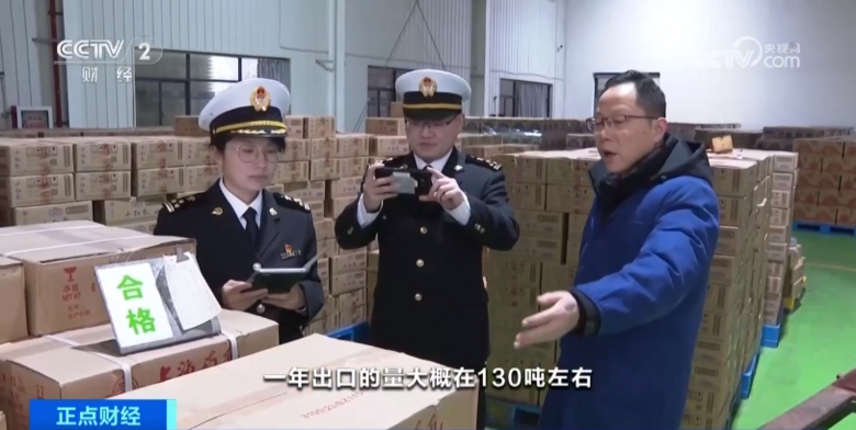 订单排满！腐乳变“东方奶酪”？在海外卖爆了-6.png