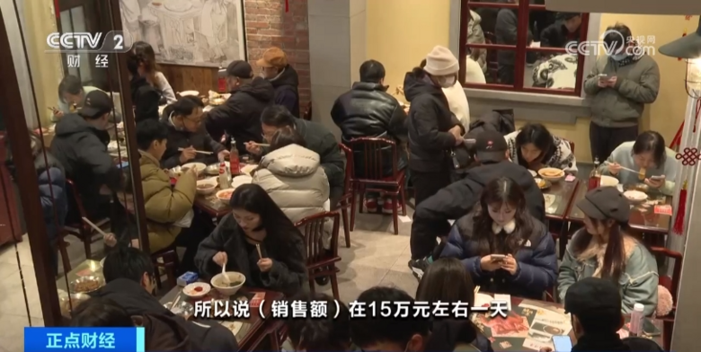 订单排满！腐乳变“东方奶酪”？在海外卖爆了-3.png