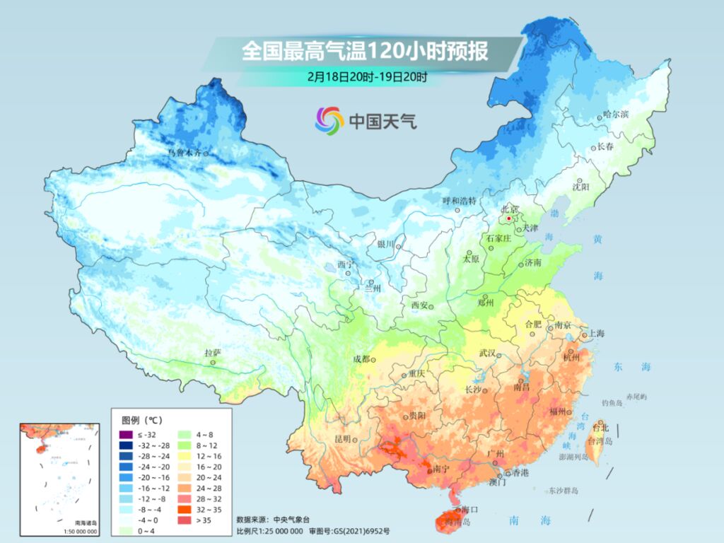 龙年首场寒潮已预定！ 新一轮大范围雨雪冰冻天气节后将登场-4.jpg