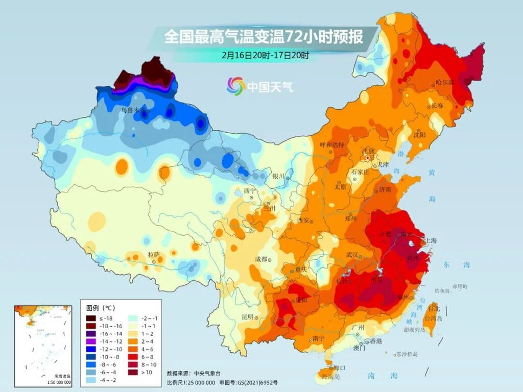 龙年首场寒潮已预定！ 新一轮大范围雨雪冰冻天气节后将登场-6.jpg