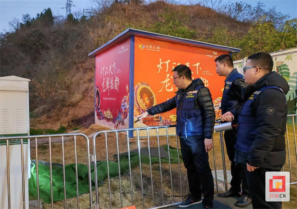 【持续更新】春节我在岗 | 有种年味儿叫“坚守”-11.jpg
