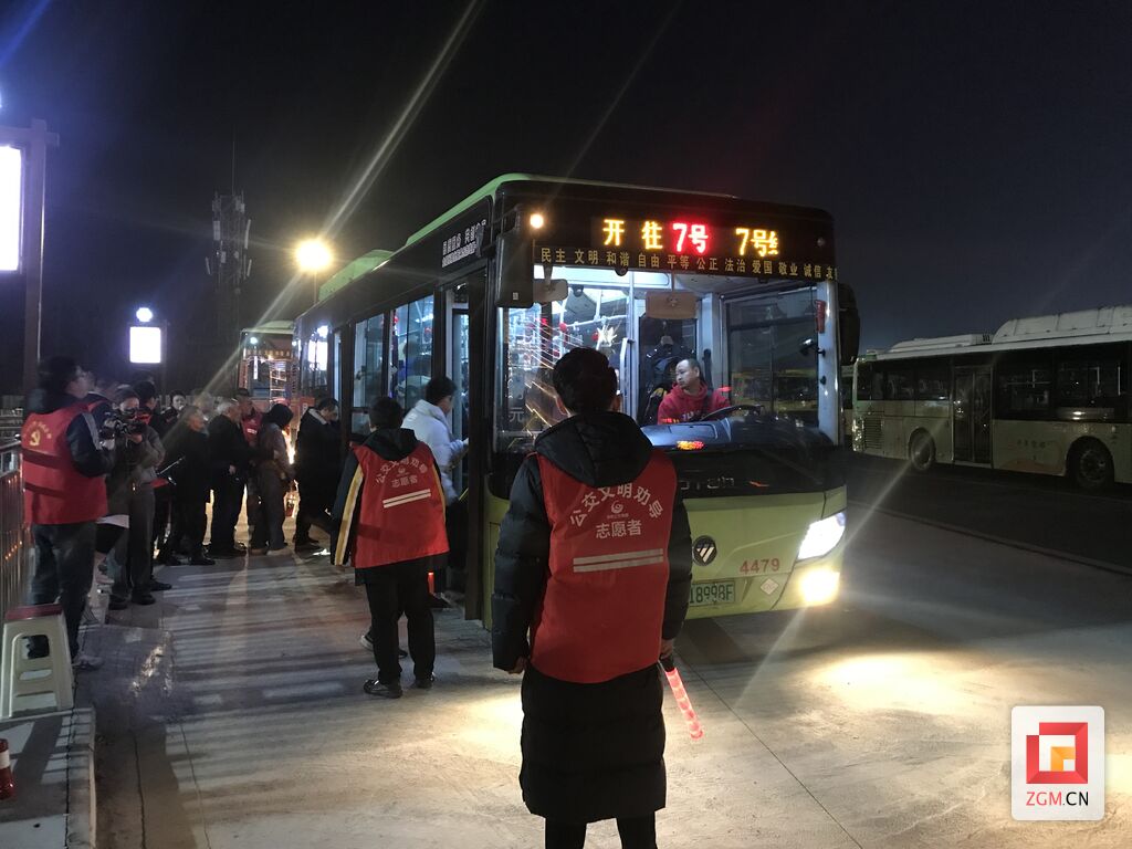 【持续更新】春节我在岗 | 有种年味儿叫“坚守”-18.jpg