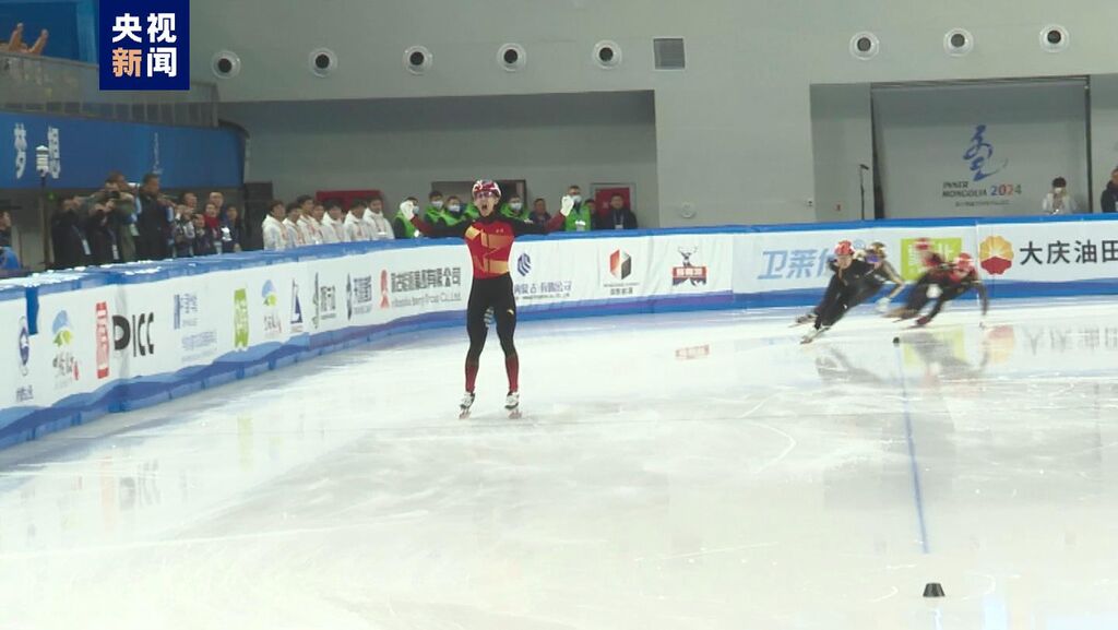 第十四届全国冬季运动会短道速滑男女1500米A组决赛完赛-3.jpg