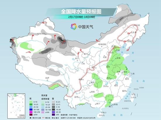 注意及时添衣！龙年首场寒潮即将上线，我国将迎大范围雨雪天气-2.jpg