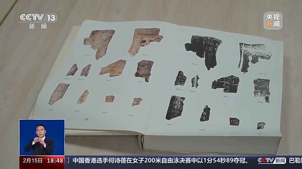 “龙”字怎么来的？春节期间去哪找“龙”？一起龙年问龙-6.jpg
