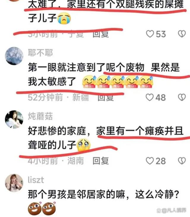 女子做饭高压锅爆炸 家人反应不一，引发社会热议-4.jpg
