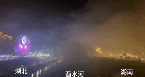 春节烟花已超俄乌冲突DY量？想低调实力不允许-15.gif