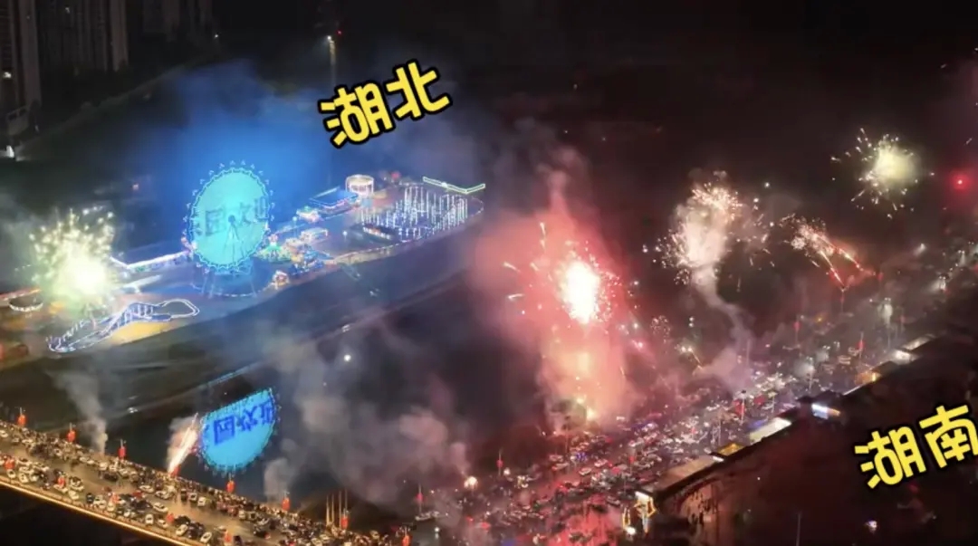 春节烟花已超俄乌冲突DY量？想低调实力不允许-18.png