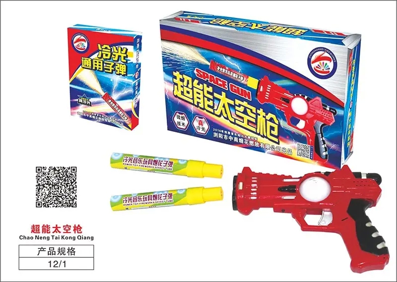 春节烟花已超俄乌冲突DY量？想低调实力不允许-31.png