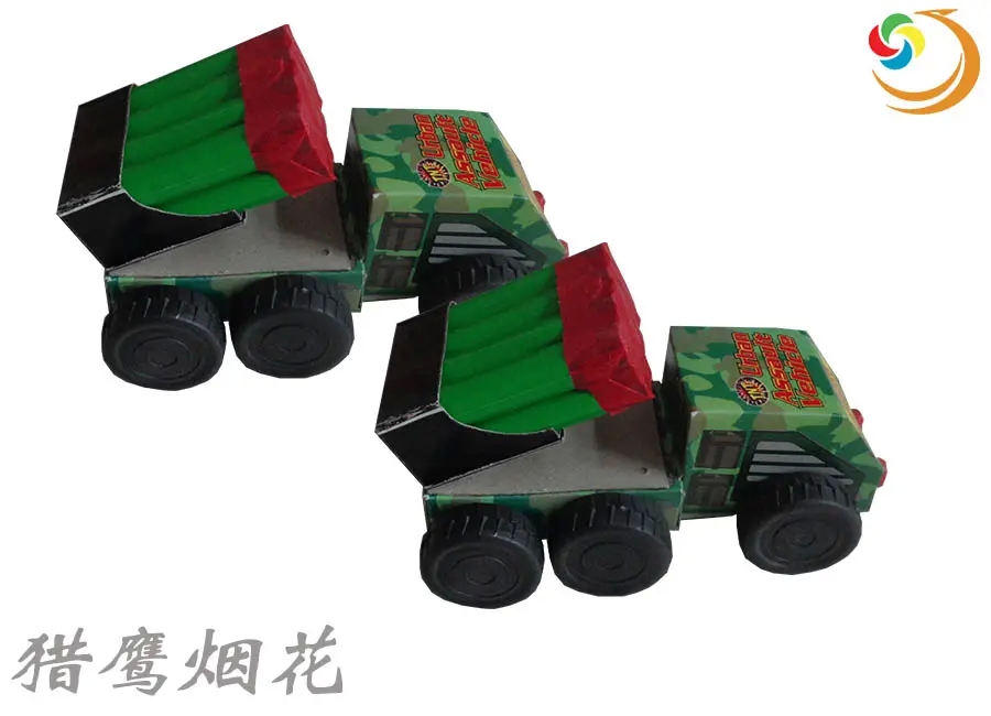春节烟花已超俄乌冲突DY量？想低调实力不允许-30.png