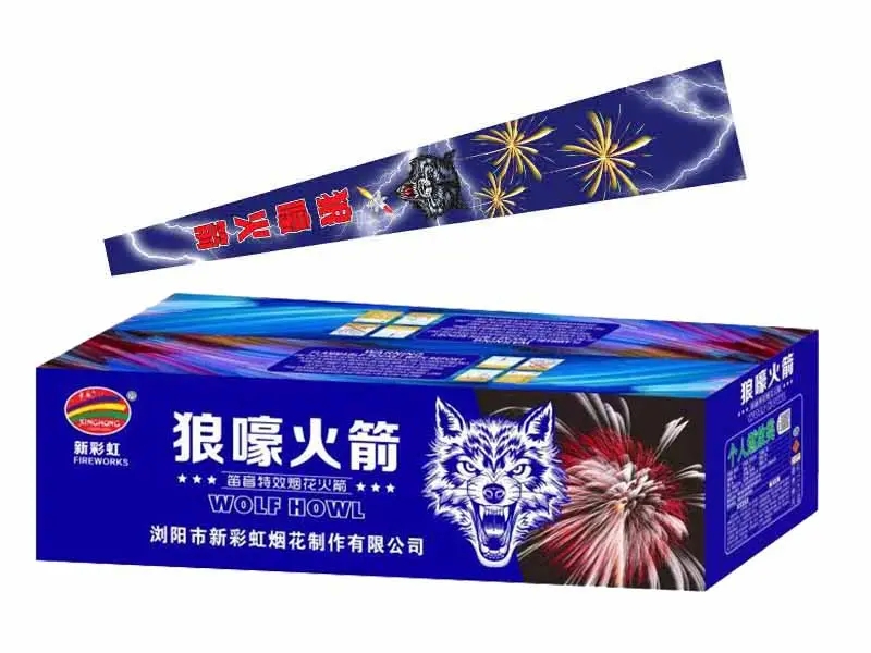 春节烟花已超俄乌冲突DY量？想低调实力不允许-29.png