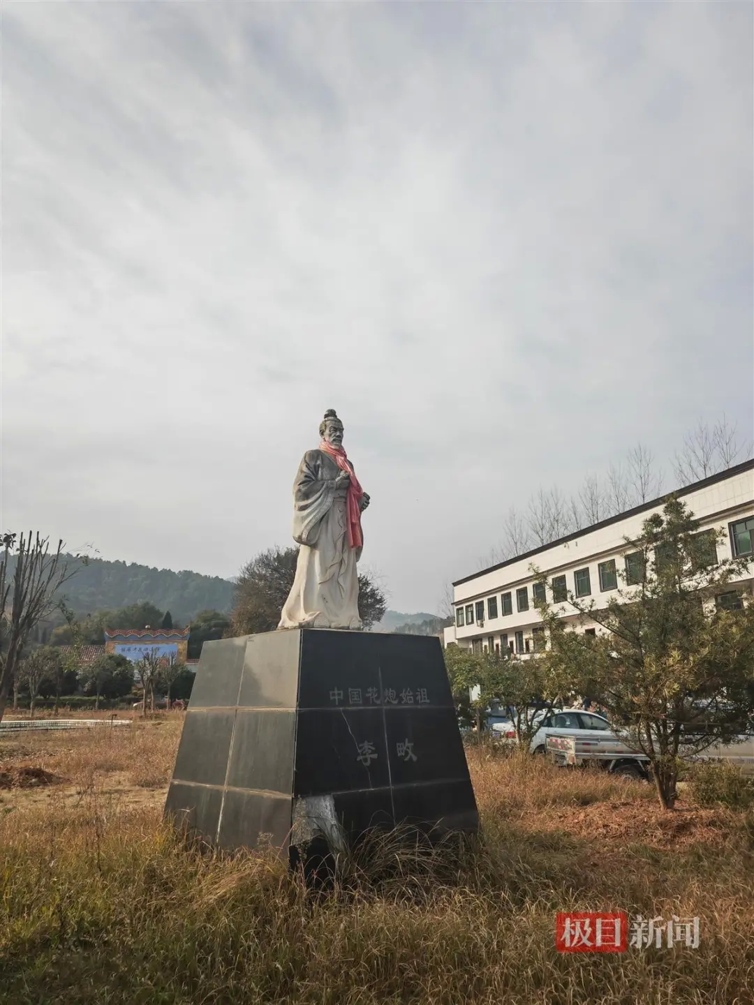 春节烟花已超俄乌冲突DY量？想低调实力不允许-35.png