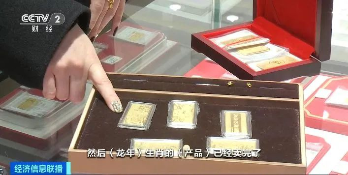 卖空、断货！有人排队2小时，有人一次花20万……-7.jpg