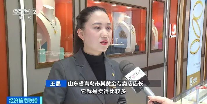 卖空、断货！有人排队2小时，有人一次花20万……-8.jpg