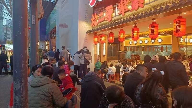 全民度假热潮 春节期间成都文旅市场热度爆表-3.jpg