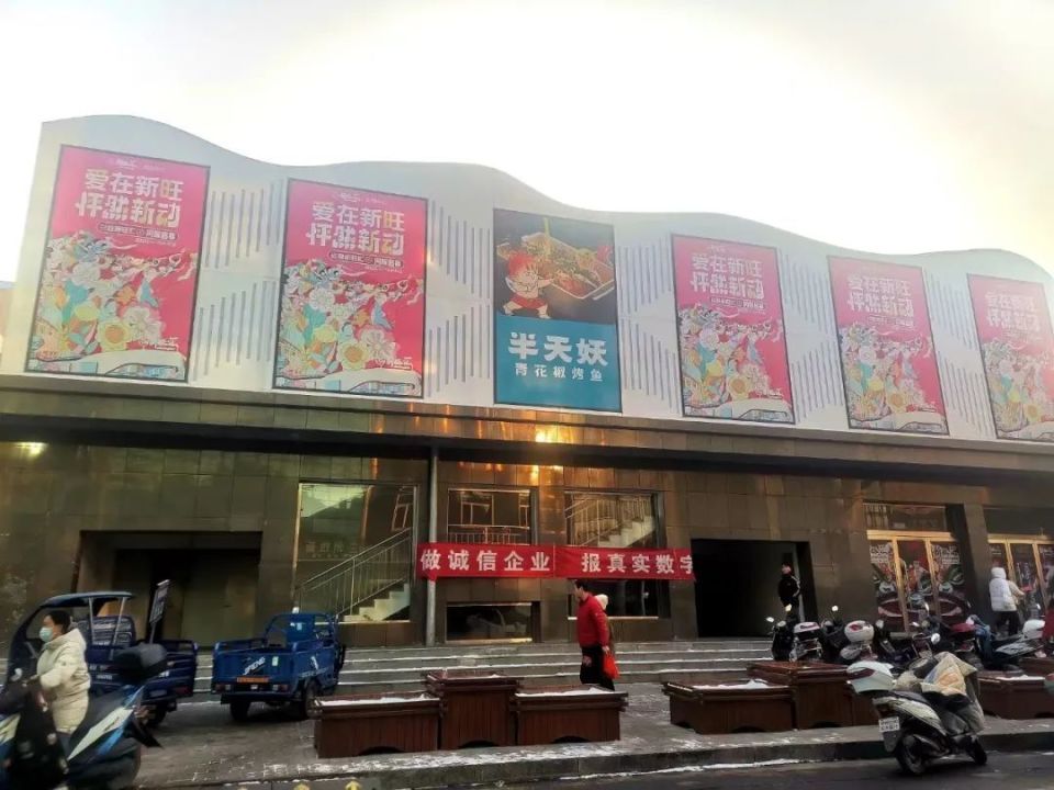 骑手职业火到小县城：有人年入10万，不少公务员五点准时下班跑外卖-4.jpg