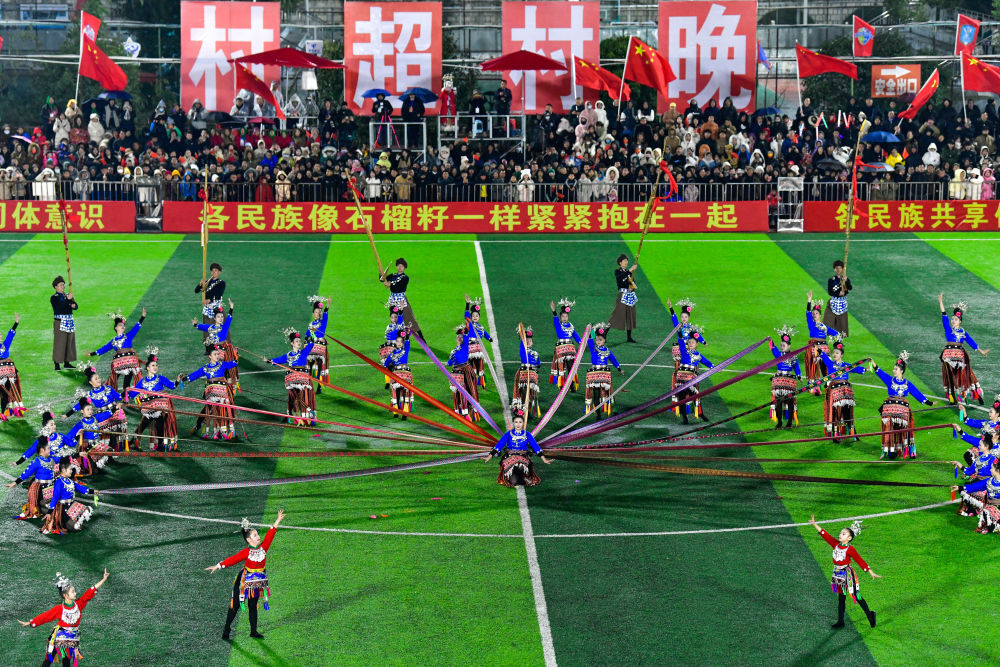 看“村超”、过大年——贵州榕江开启新春“嘉年华”-1.jpeg