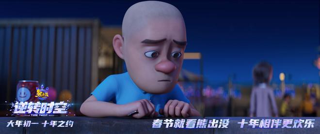 特效炸裂，看哭观众，《熊出没》又一次赢麻了！-3.jpg