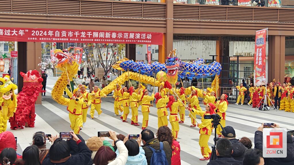 新春里的自贡：18家A级景区接待游客超147万人次 实现门票收入超6674万元-2.jpg