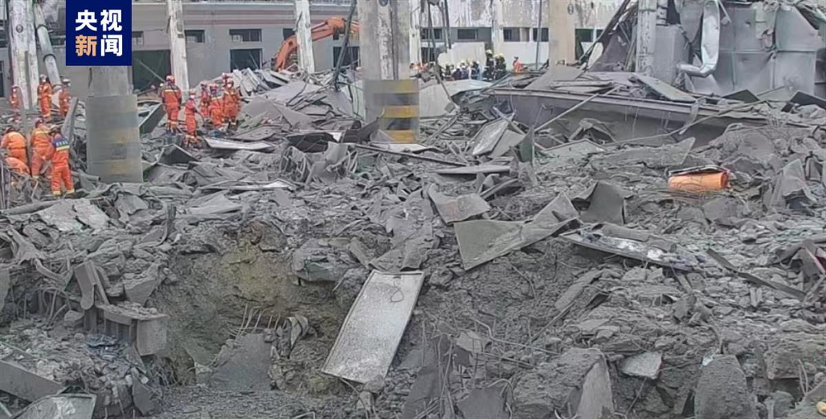 江苏海安一公司发生爆炸致3死2失联-1.jpeg