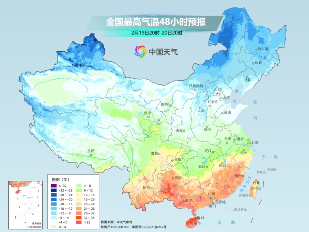 寒潮大招还在后面！这些地方不仅气温暴跌，还有持久复杂雨雪-3.jpg