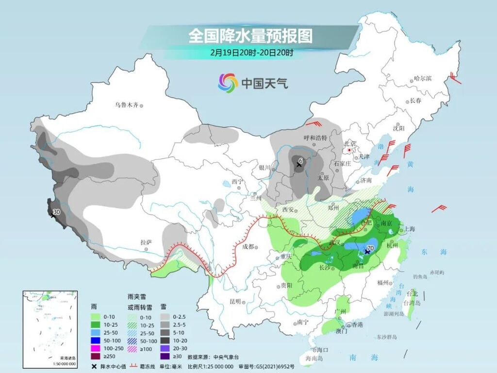 寒潮大招还在后面！这些地方不仅气温暴跌，还有持久复杂雨雪-7.jpg