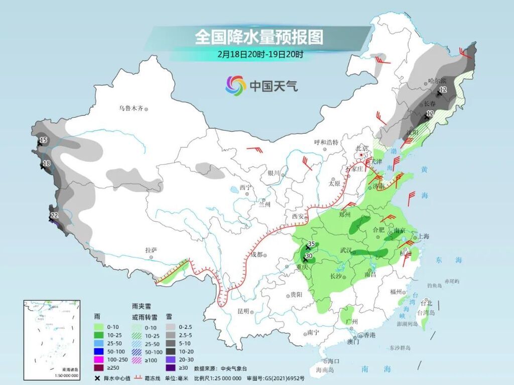 寒潮大招还在后面！这些地方不仅气温暴跌，还有持久复杂雨雪-6.jpg