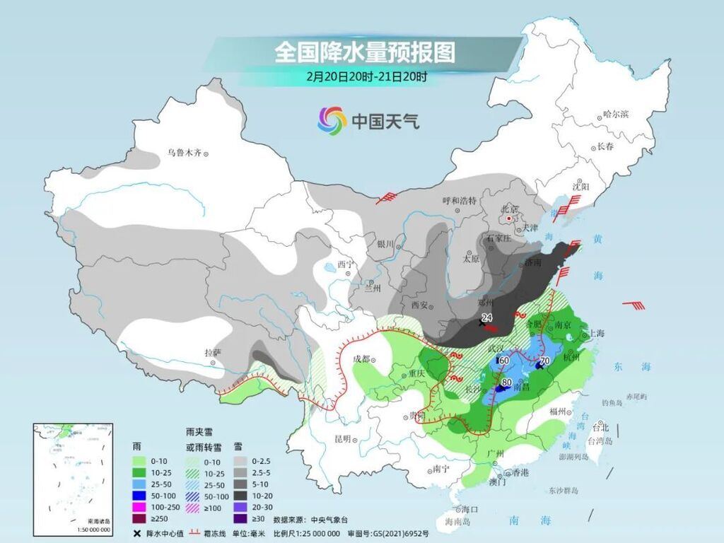寒潮大招还在后面！这些地方不仅气温暴跌，还有持久复杂雨雪-8.jpg