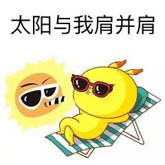 @自贡人：强降温即将到来，最低气温将降至……-1.jpg