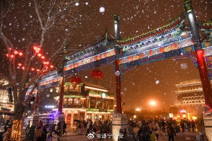 #北京暴雪#北京迎来了，2024甲辰龙年新春的第一场雪-4.jpg