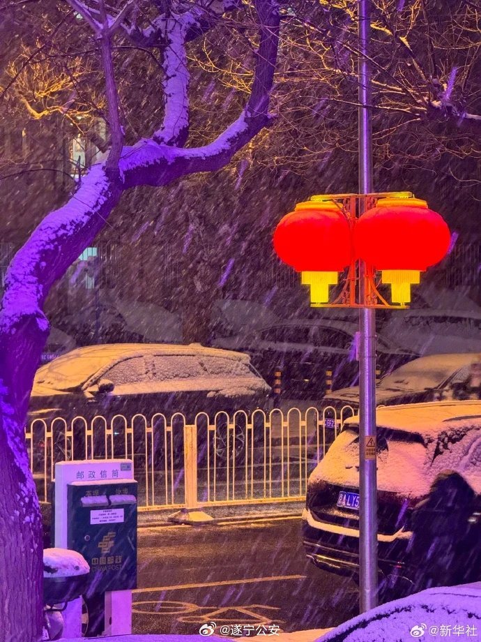 #北京暴雪#北京迎来了，2024甲辰龙年新春的第一场雪-9.jpg