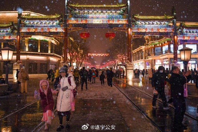 #北京暴雪#北京迎来了，2024甲辰龙年新春的第一场雪-3.jpg