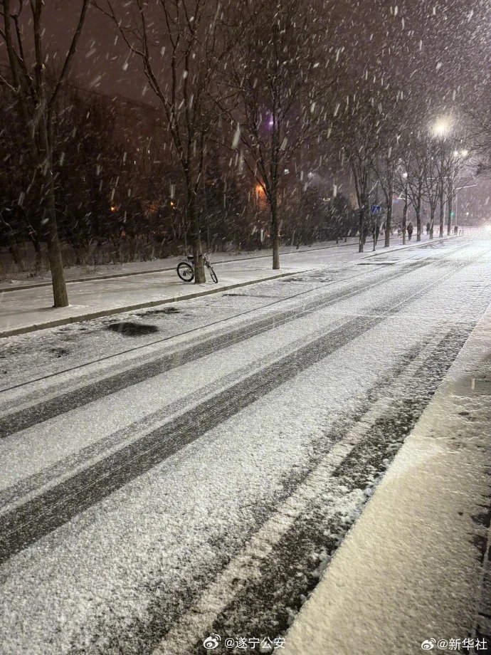 #北京暴雪#北京迎来了，2024甲辰龙年新春的第一场雪-7.jpg