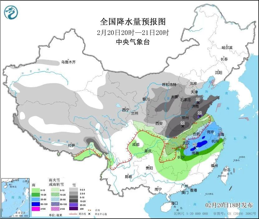 新闻早知道 | 2月21日早读-7.jpeg