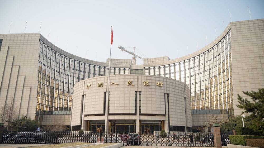 央行此次“降息”，传递什么信号？-1.jpg