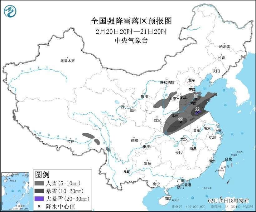 中央气象台继续六警齐发！局地累计降温20℃以上-3.jpg