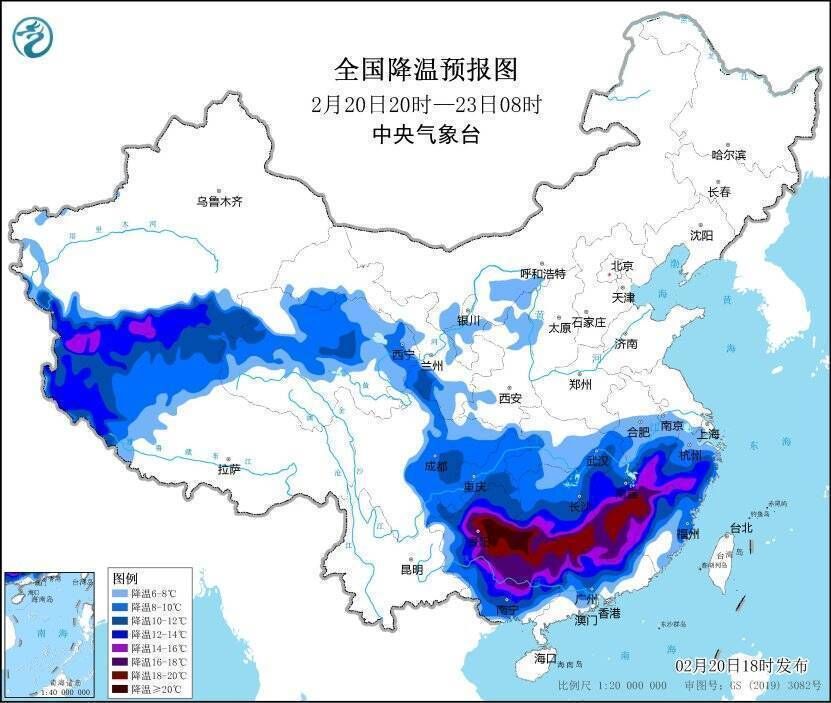中央气象台继续六警齐发！局地累计降温20℃以上-1.jpg