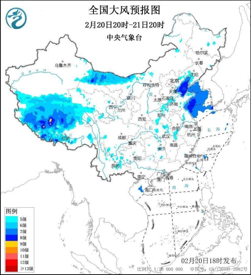 中央气象台继续六警齐发！局地累计降温20℃以上-6.jpg