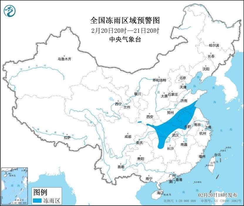 中央气象台继续六警齐发！局地累计降温20℃以上-4.jpg