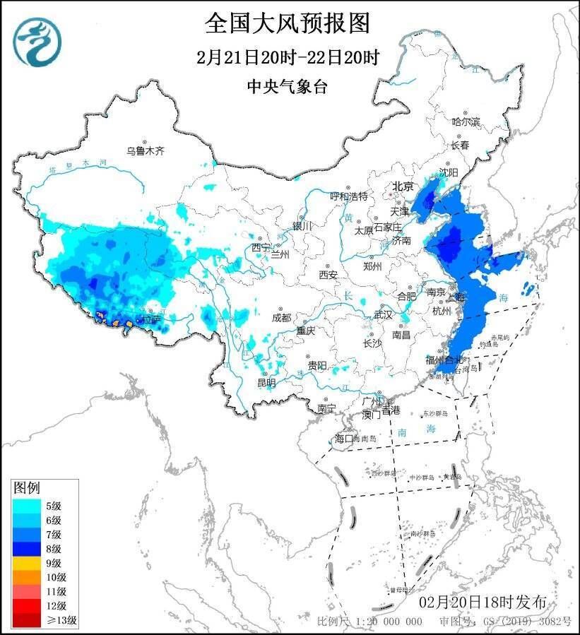 中央气象台继续六警齐发！局地累计降温20℃以上-7.jpg
