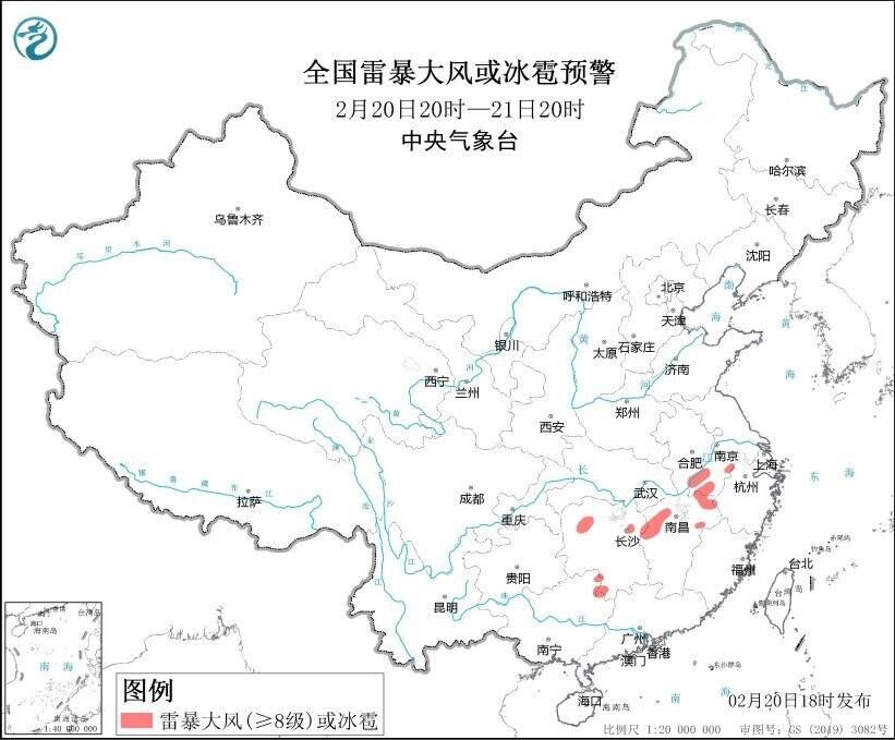 中央气象台继续六警齐发！局地累计降温20℃以上-8.jpg