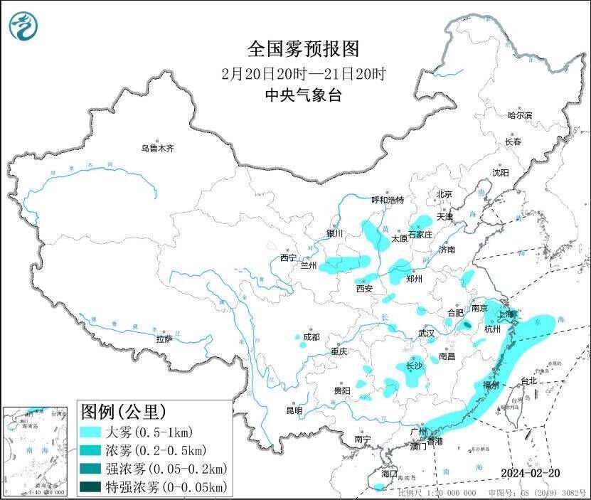 中央气象台继续六警齐发！局地累计降温20℃以上-5.jpg