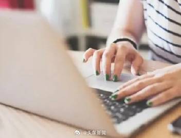 #员工抑郁请病假暗中考研还领高薪#，法院：超额薪酬得退-1.jpg