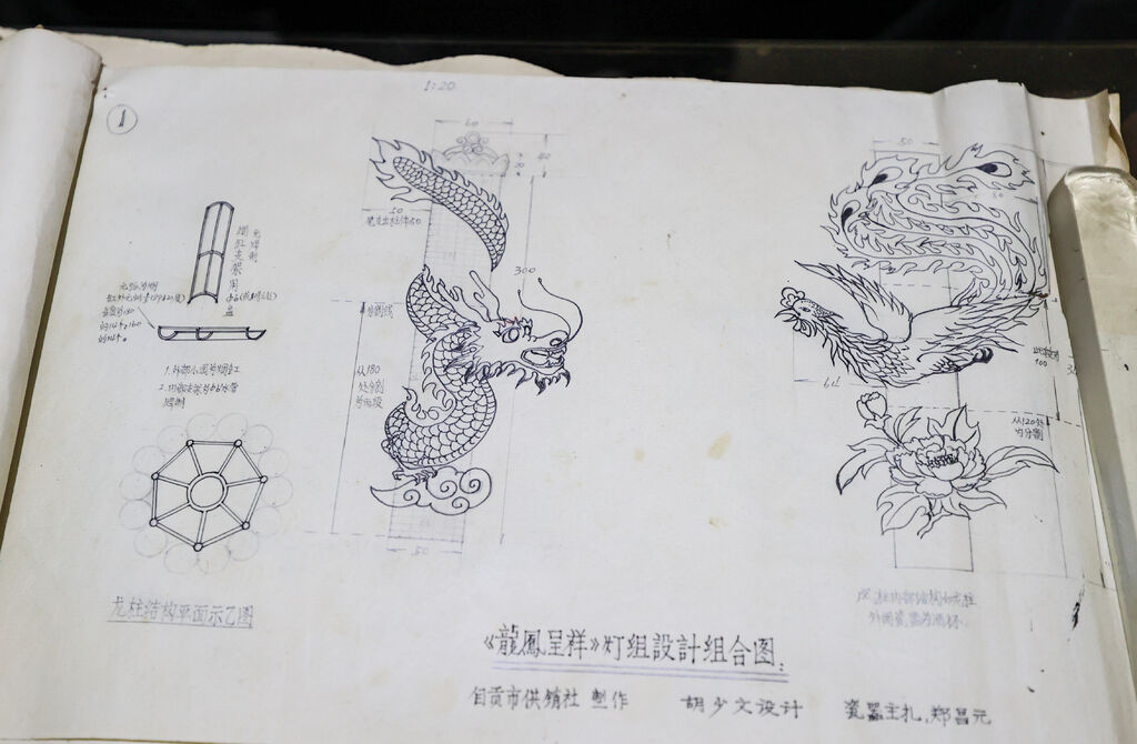 自贡“彩灯人”③ | 胡少文：瓷器变灯成一绝-3.jpg