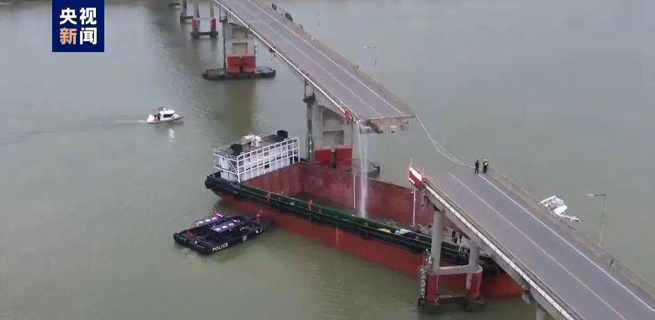 广州沥心沙大桥事故，最新情况汇总→-1.jpg