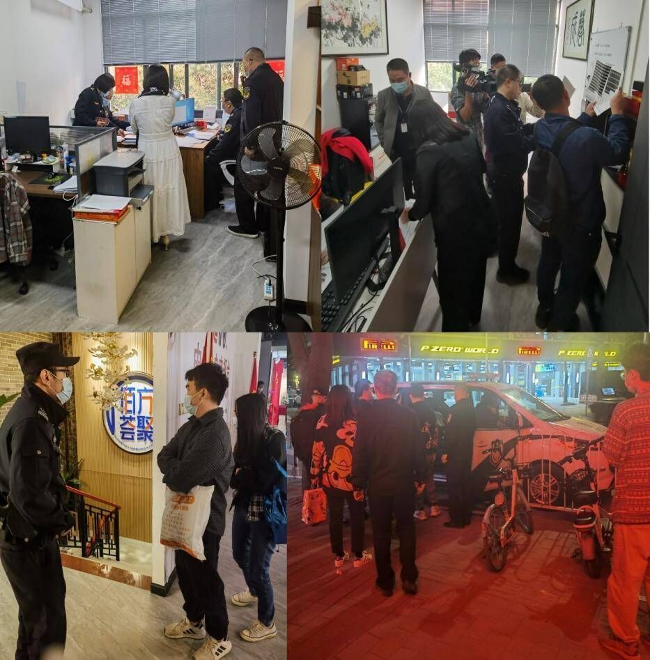 广东警方破获假冒中央广播电视总台机构案 3人获刑-7.jpg