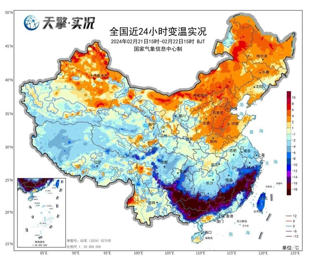 多地降温超20℃！为啥这次寒潮这么强？-1.jpg