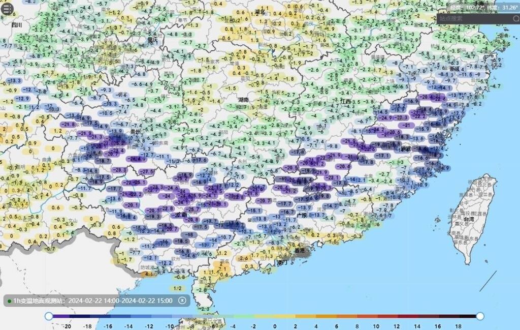 多地降温超20℃！为啥这次寒潮这么强？-5.jpg
