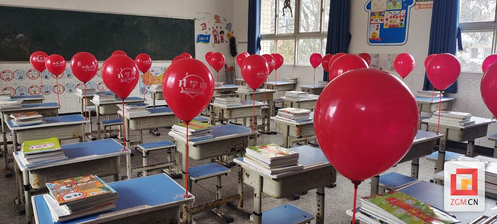 “神兽归笼”倒计时 沿滩区各学校开学氛围感拉满！-7.jpg