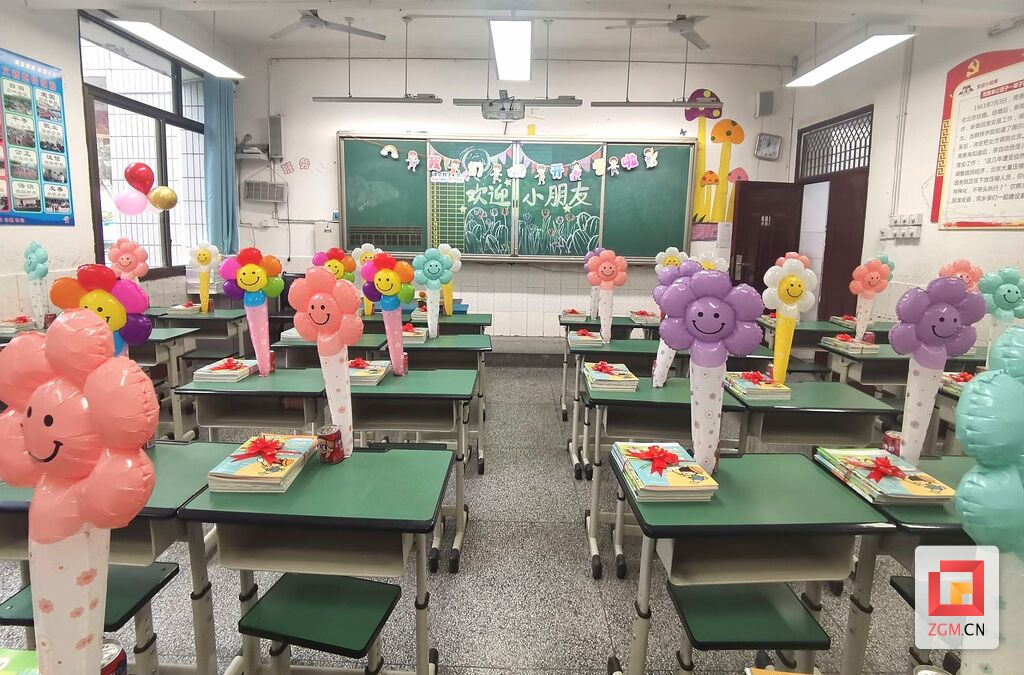 “神兽归笼”倒计时 沿滩区各学校开学氛围感拉满！-8.jpg